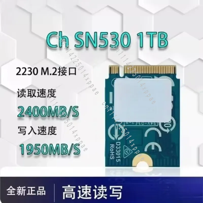 voor Suppor Enhanced Games, ni - Ssd 1Tb recensie en prijs